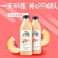 乐源果蔬秘诀水蜜桃汁1L