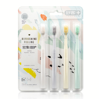 舒客恬雅密柔牙刷四支装