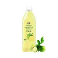乐源小青柠复合果汁饮料1L