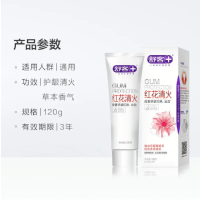 舒客牙膏(红花清火)180g