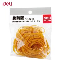 得力No.3218橡胶圈30g