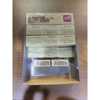 得力美术橡皮擦No.7534