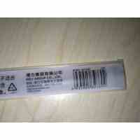 得力中性笔替芯子弹头0.5mm