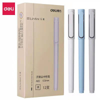 得力A02中性笔