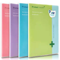 得力QT3272抗菌胶套本