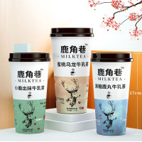 鹿角巷港式牛乳茶三连杯(抹茶/黑糖/蜜桃味)80g*3