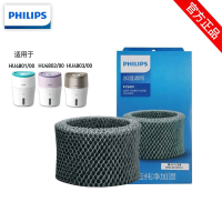 飞利浦(Philips) 空气净化器滤网 FY2401/00
