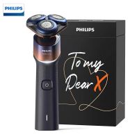 飞利浦(PHILIPS)全新5系蜂巢X剃须刀 X5005/05 SkinEase肌能舒缓科技刮胡刀