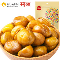 百草味 坚果 板栗仁80g袋装(休闲零食)
