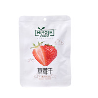 含羞草异域珍果草莓干50g