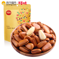 百草味东北松子88g