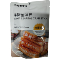 小梅的零食手撕蟹味棒