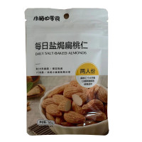 小梅的零食每日盐焗扁桃仁50g