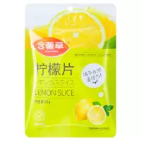 含羞草柠檬片55g