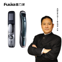 富力家Z9pro-3D系列指纹锁智能门锁密码锁C级锁心智能猫眼抓拍3D人脸识别技术高端材质全自动智能锁(含安装费)
