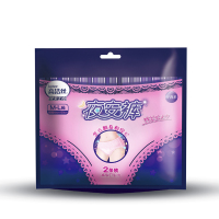 高洁丝经典系列夜安裤裤型卫生巾L码 2条(腰围60-100cm)