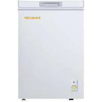 美菱(MELING)冰柜100升单温 一级能效冷藏冷冻转换柜 变温柜卧式冰柜保温纤薄机身低音冷柜 BC/BD-100DT