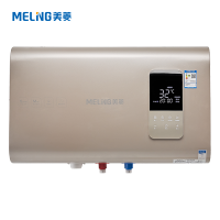 美菱电热水器ZSDF-MD-BD03620 摩卡金喷涂外壳 30升速热,5000瓦,红外遥控