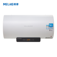 美菱电热水器ZSDF-MD-YD06C16s 一级能效 3000W快速加热 全国联保 上门安装