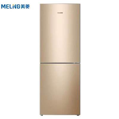 美菱(MELING) 205升 双门两门冰箱 节能省电 风冷无霜冰箱BCD-205WECX