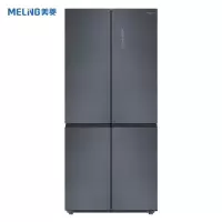 美菱(MeiLing)415升变频十字对开门冰箱 BCD-415WP9B [磨砂玻璃]星云墨