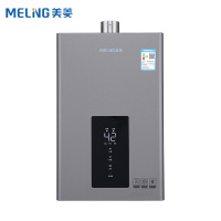 美菱(MELING)13升燃气热水器JSQ25-MR-PS313F(天然气)