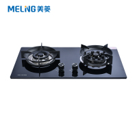 菱燃气灶 JZT-MZ-QB317 双灶4.8KW家用猛火灶 钢化玻璃台嵌两用九腔铜火盖 天然气