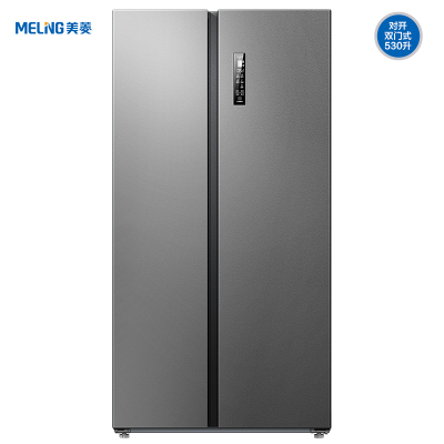 美菱(MELING) 529升超薄嵌入 风冷无霜变频对开门冰箱 电冰箱家用自营 BCD-529WPCX