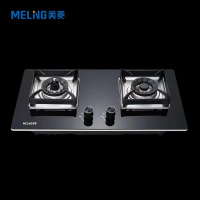 美菱 燃气灶具JZT-MZ-QB520一级能效,4.8KW、方盘、台嵌两用 上.进风..