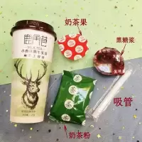 鹿角巷抹奶牛乳茶105g