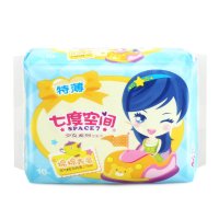 七度空间少女纯棉特薄夜用卫生巾10片