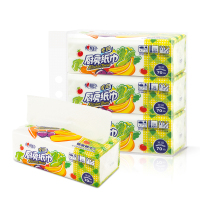 心相印厨房抽纸70抽3包单提装餐巾纸擦手厨房纸巾吸油锁水放心接触食物好擦免洗替代抹布加厚