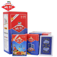 姚记扑克 3008无毒环保纸牌 白边蓝底金线背图 斗地主 一打10副