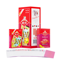 姚记扑克牌上海原厂姚记牌成人斗地主纸牌正品258