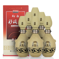 仰韶酒 仰韶彩陶坊献礼版46度450ml+70度50ml 陶香型白酒 6瓶整箱装