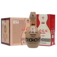 仰韶彩陶坊献礼500 白酒整箱 陶香型 500ml*6瓶