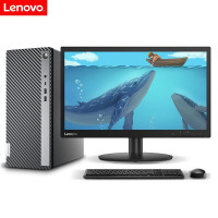 联想(Lenovo)天逸510A 台式电脑整机(i5-12400 8G 1T+512G SSD WiFi Win11)21.45英寸显示器 定制