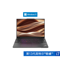 联想ThinkPad E16 07CD 2023款 16英寸(标压13代酷睿i7-13700H 32G内存 1TB固态 2.5K Win11)英特尔酷睿i7 轻薄便携商务笔记本电脑