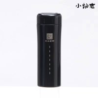 小物志高档天然紫砂保温杯男女大容量家用便携泡茶杯360ml