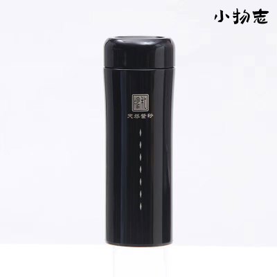 小物志高档天然紫砂保温杯男女大容量家用便携泡茶杯360ml