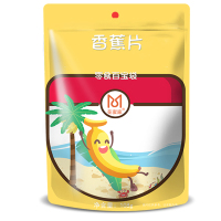 花蜜家香蕉片干108g蜜饯小包装水果干脆片休闲零食小点心办公室