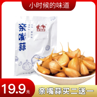 亲嘴蒜下饭零食鲜香泡蒜美食火锅搭配下酒小菜350g