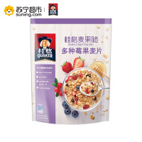 桂格麦果脆多种莓果麦片420g