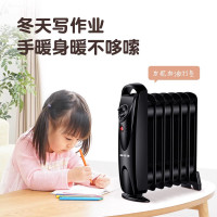 先锋(SINGFUN)取暖器/油汀/办公家用电油汀客厅卧室电暖片加湿暖气机加宽防烫油汀取暖炉移动地暖CYPB-7