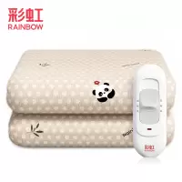 彩虹Rainbow单人基础纯色款电热毯家用宿舍电褥子A0715H-43