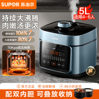 苏泊尔鲜呼吸电压力锅5L双胆全自动智能预约上蒸下煮4-6人家用电饭煲