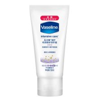 凡士林(Vaseline)倍护特润修护润手霜 清香型50ml[联合利华]
