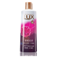 力士精油香氛沐浴露乳液200ml
