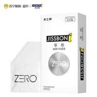 杰士邦(jissbon)ZERO零感避孕套超薄款超润12只装