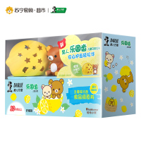 黑人(DARLIE)乐固齿儿童牙膏 60g 10岁及以上 柠檬味 新老包装随机发货